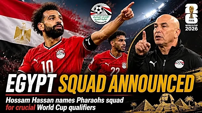 Egypt Squad FIFA World Cup 2026 Qualifiers: Mohamed Salah, Omar Marmoush Lead Pharaohs