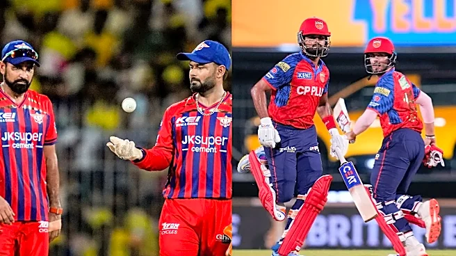 LSG vs PBKS Playing 11: Lucknow Super Giants vs Punjab Kings Team News, Predicted Lineups