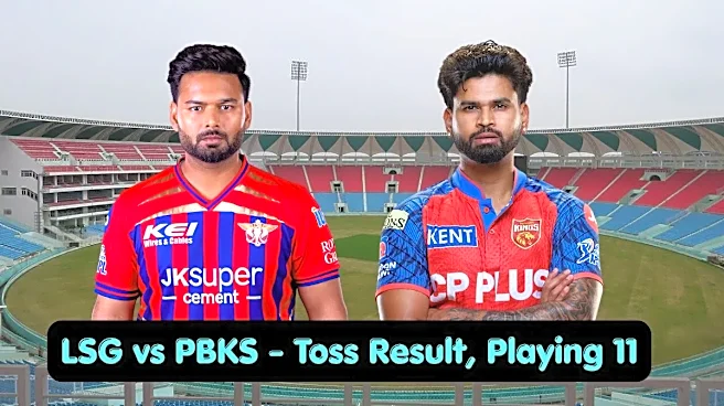 LSG vs PBKS Toss Report, Playing 11: IPL 2026 Who Won Toss Today, Lineups