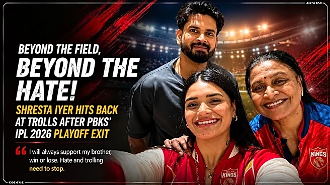 Punjab Kings IPL 2026 Exit: Shreyas Iyer's Sister Shresta Hits Back At Trolls After Being Labeled Bad Luck Charm