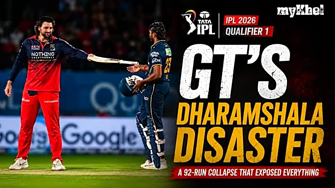 IPL 2026 Qualifier 1: Tactical Inertia and Top-Order Fragility - The Anatomy of GT's Dharamsala Disaster