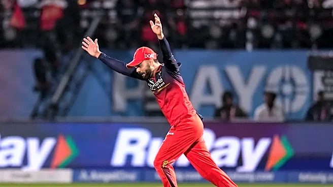 RCB vs GT IPL 2026 Final: Records That Can Be Broken Today In The Grand Finale