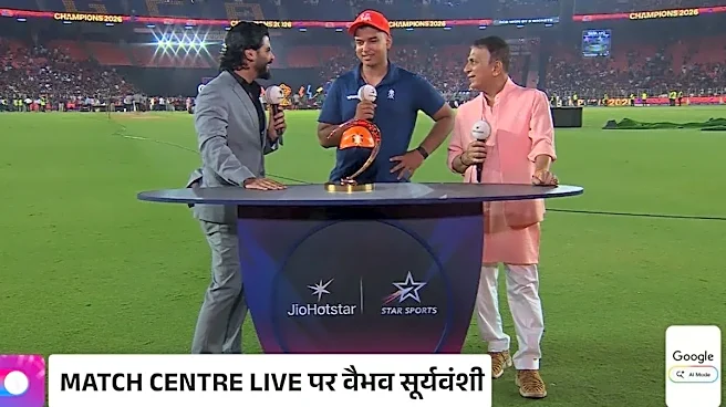 'Test Cricket Is The Purest Form': MVP Vaibhav Sooryavanshi Sets Sights on Red-Ball Success After IPL Heroics