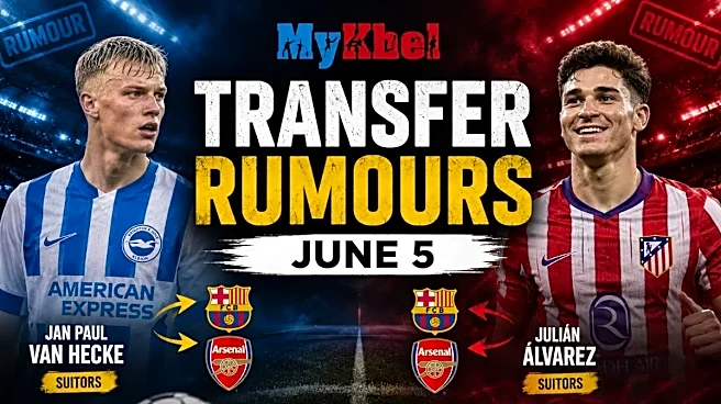 Football Transfer Roundup June 5: Haaland Rumours to Real Madrid, Man United in for Ederson, Man City make Anderson Step