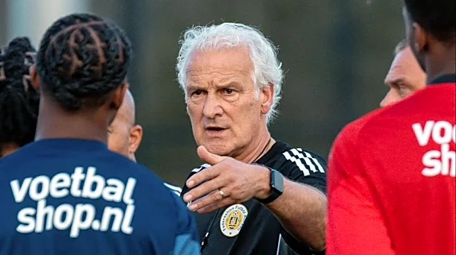 Curacao World Cup 2026 Preview: Squad, Schedule, World Cup History, Key Factors & FAQ- All You Need To Know