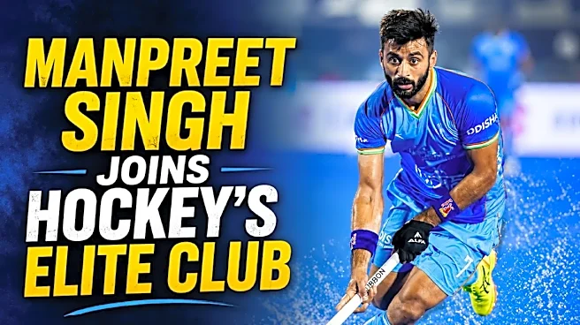 Most-Capped International Hockey Players: Where Manpreet Singh Ranks After Historic 413th Cap for India