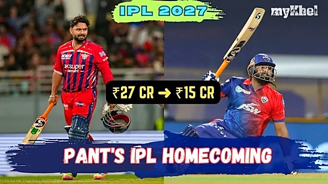 IPL Trade: Tracking Rishabh Pant's IPL Salary Journey from 2018 to 2027 with Delhi Capitals Return
