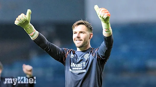 Jack Butland Becomes Hull City First Signing Since Premier League Return