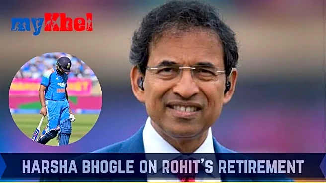 Did Harsha Bhogle Hint At Rohit Sharma's Retirement Was Already Planned By BCCI?