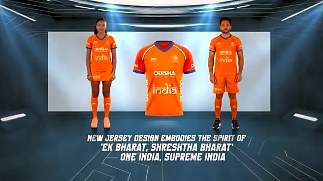 EXPLAINED: Why Did Hockey India Decide To Switch Jersey Colour From Blue To Saffron?