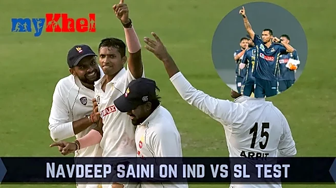 "Shubman Gill Is Good Captain"- Navdeep Saini Praises Gill’s Captaincy As India Return in Lankan Territory After A Decade