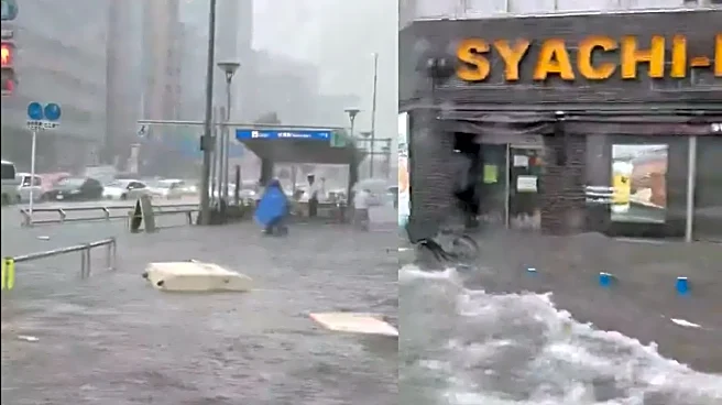 Asian Games 2026: Athletes Evacuated From Their Accommodation As Torrential Rains Hit Aichi-Nagoya- WATCH