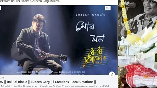 'Joi Zubeen Da': First Song From Late Assamese Singer's Last Film Released On His Facebook