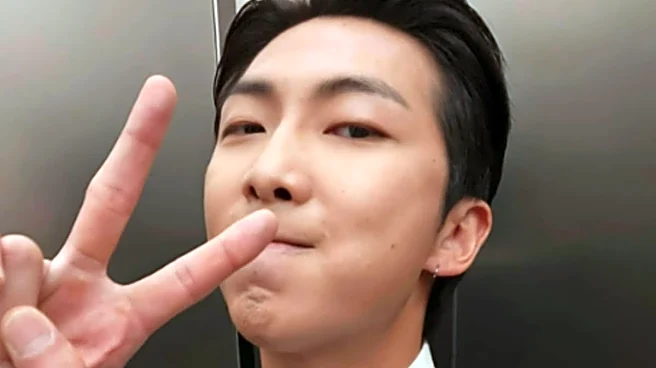 BTS’s RM Wows Guests With His Hosting Skills At Friend’s Wedding | Watch