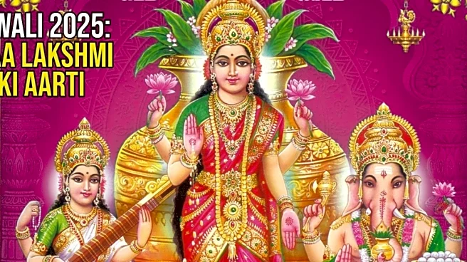 Diwali 2025: Maa Lakshmi Ji Ki Aarti Lyrics In English