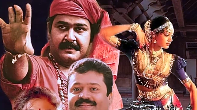 Fazil’s Genius Move That Created Mohanlal And Brought A Cinematic Revolution