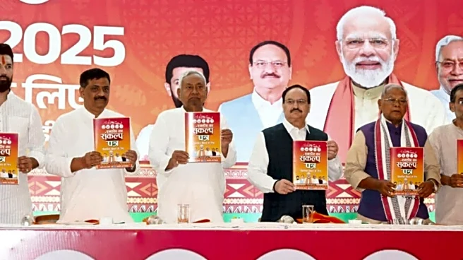 NDA's Bihar Election Manifesto Promises Over 1 Crore Govt Jobs; Farm, Infra Among Focus Areas