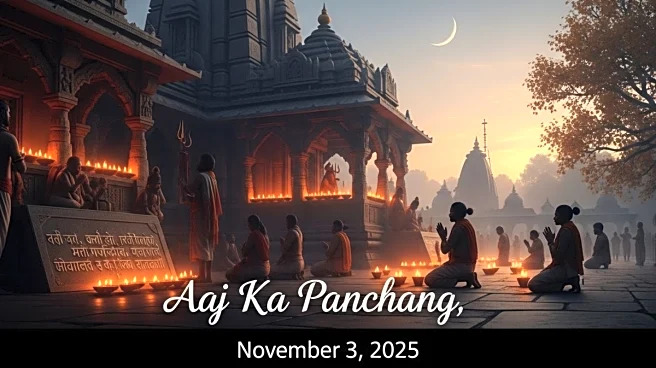 Aaj Ka Panchang, November 3, 2025: Tithi, Vrat, Shubh Muhurat & Rahu Kaal Today