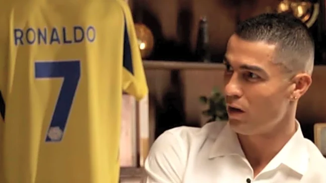 ''Will Probably Cry, But...': Ronaldo Hints At Tearful Adieu In Near Future