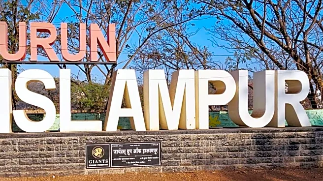 Islampur In Maharashtra's Sangli Renamed Ishwarpur, Govt Issues Gazette Notification