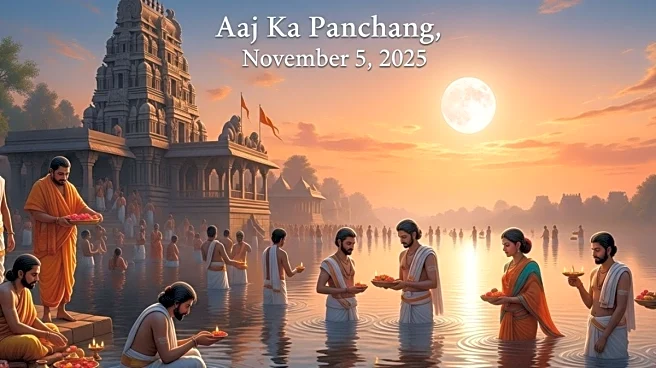 Aaj Ka Panchang, November 5, 2025: Tithi, Vrat, Shubh Muhurat & Rahu Kaal Today