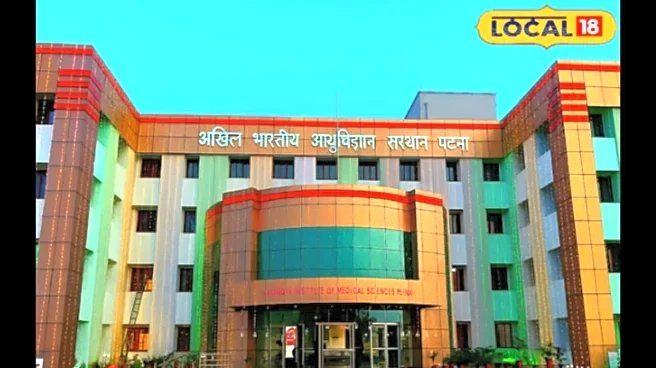 AIIMS Patna Surgeons Remove 3.1 kg Spleen From 6-Year-Old, Set Record