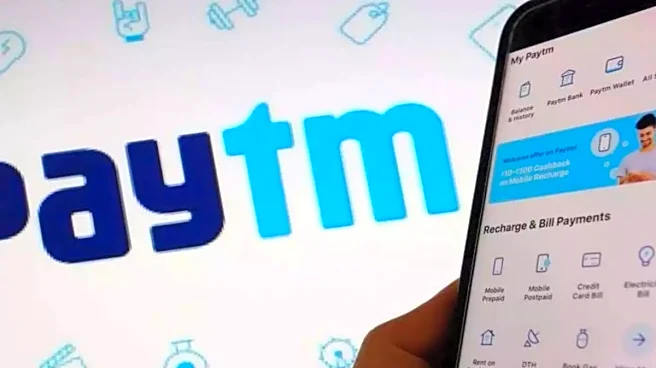 Paytm Shares Rise Over 4% Even As Q2 Net Profit Plunges 98%; Should You Buy, Sell Or Hold?