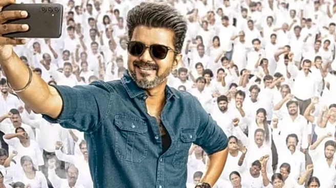 Thalapathy Vijay’s Jana Nayagan First Single To Release On November 8