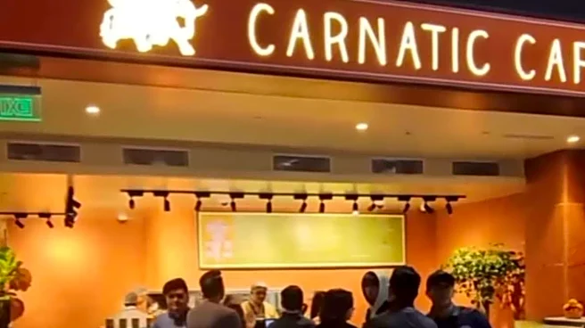 Delhi Court Bars Bengaluru Restaurant From Using 'Carnatic' Tag After Trademark Dispute