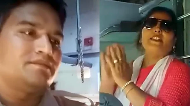 ‘Nobody Understands Your Language’: RPF Jawan ‘Stops’ Assamese Train Passengers From Singing. Group Say, ‘Ye Hum PM Ko...’ | Video