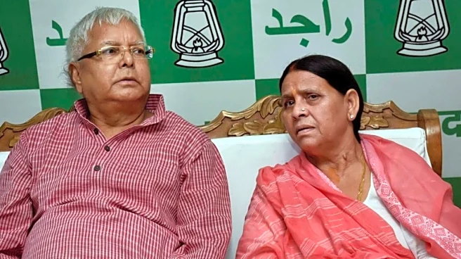 Court Rejects Lalu Prasad Yadav, Rabri Devi's Plea Against Daily Trial In IRCTC Scam Case