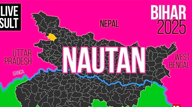 Nautan Election Result 2025 LIVE Updates Highlights: Narayan Prasad of BJP Leading at 12:38 PM