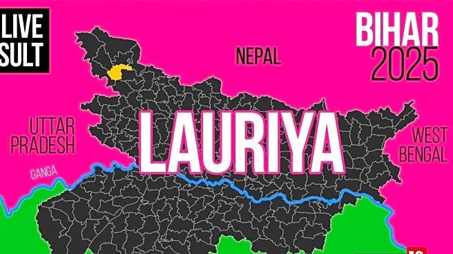 Lauriya Election Result 2025 LIVE Updates Highlights: Vinay Bihari of BJP Leading at 12:38 PM