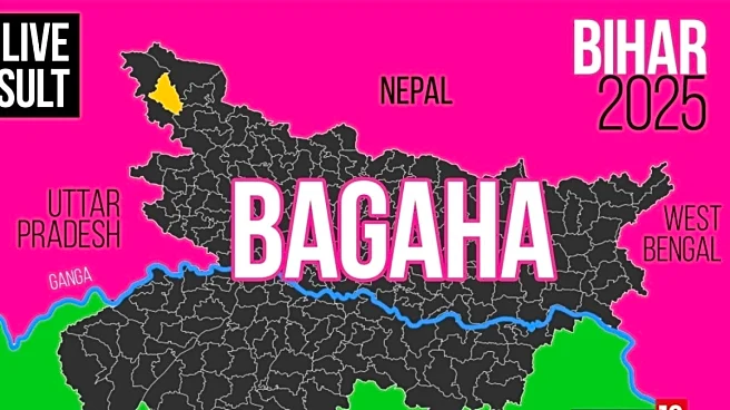 Bagaha Election Result 2025 LIVE Updates Highlights: Ram Singh of BJP Leading at 12:29 PM