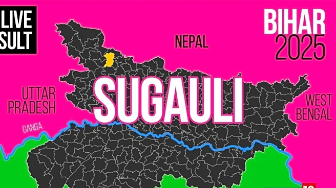 Sugauli Election Result 2025 LIVE Updates Highlights: Rajesh Kumar Alias Bablu Gupta of LJPRV Leading at 12:29 PM