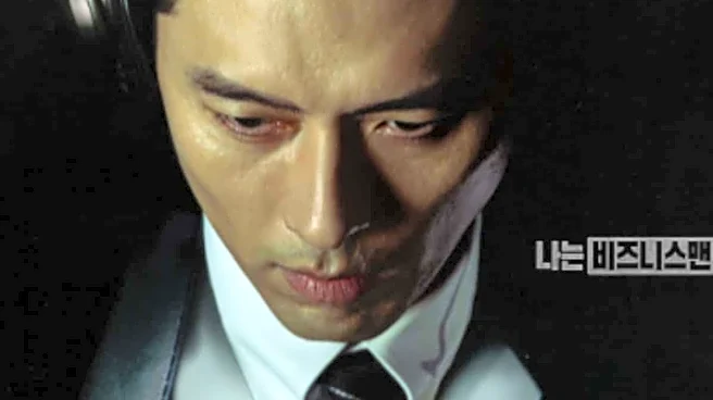 Hyun Bin Portrays Ruthless, Power-Hungry ‘Businessman’ In Made In Korea’s Teaser: Watch