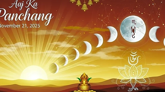 Aaj Ka Panchang, November 21, 2025: Tithi, Vrat, Muhurat And Rahu Kaal Today