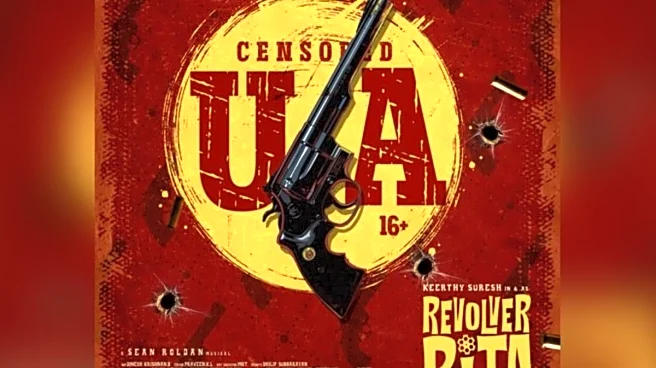 Keerthy Suresh’s Revolver Rita Gets U/A Certificate From CBFC | Find Release Date