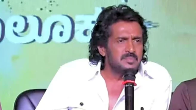 ‘Respect The Language’: Upendra Reacts To Telugu Film Posters Being Torn In Karnataka