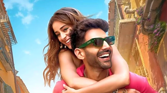 ‘Date Ananya Panday’: Kartik Aaryan’s Reaction To Fan’s Message Is Hilarious | Watch