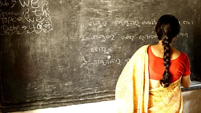 Bihar DElEd Entrance Result 2025 Out, Here's Direct Link To Check