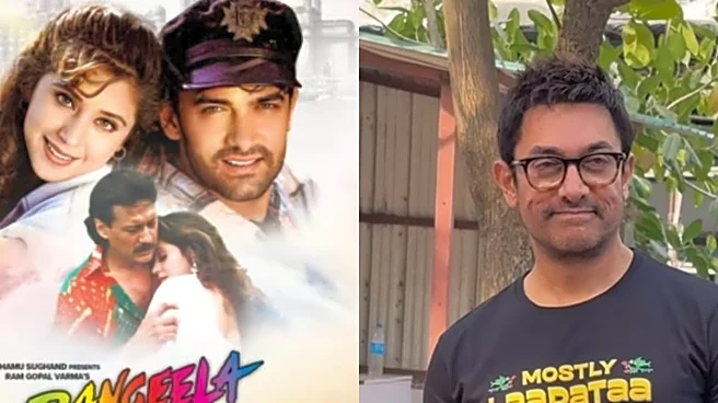 Aamir Khan Calls Rangeela One Of His Favourites As Makers Announce Re-Release