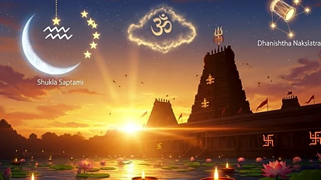 Aaj Ka Panchang, November 27, 2025: Tithi, Vrat, Muhurat And Rahu Kaal Today