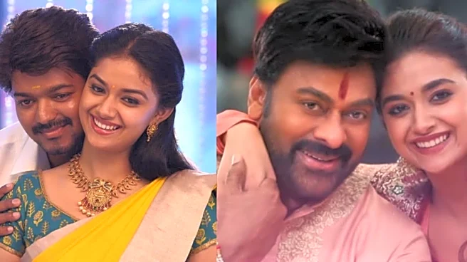 Keerthy Suresh On Calling Vijay A Better Dancer Than Chiranjeevi: 'Not About Who Looks Better…'