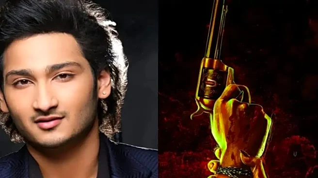 Srinivasa Mangapuram: Title Revealed For Mahesh Babu’s Nephew Jaya Krishna Ghattamaneni’s Debut