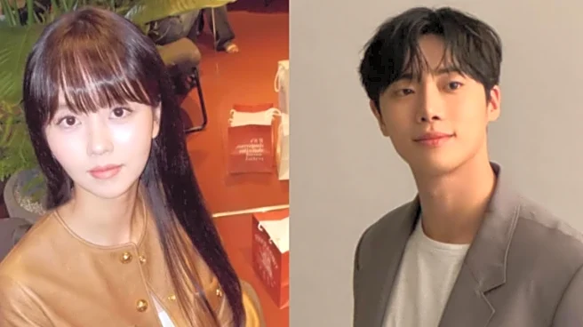 Choo Young Woo, Kim So Hyun To Star In Romance Expert Directed By Ahn Pan Seok