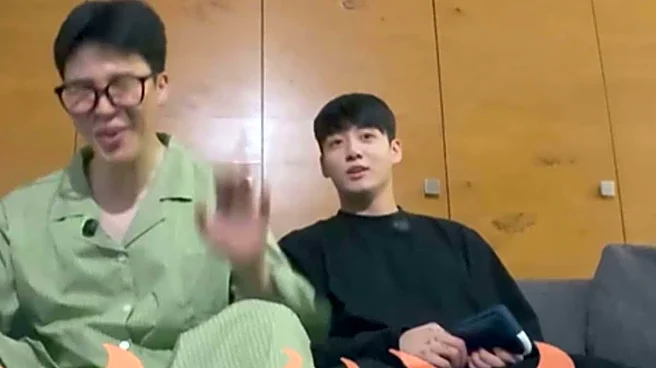 BTS Stars Jimin, Jungkook’s Are You Sure?! Returns This December: When & Where To Watch