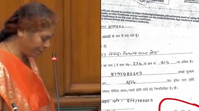 Bihar MLA Vibha Devi, Owner Of Assets Worth ₹31,00,00,000 & Wife Of ‘Bahubali’, Struggles To Read Oath | Video