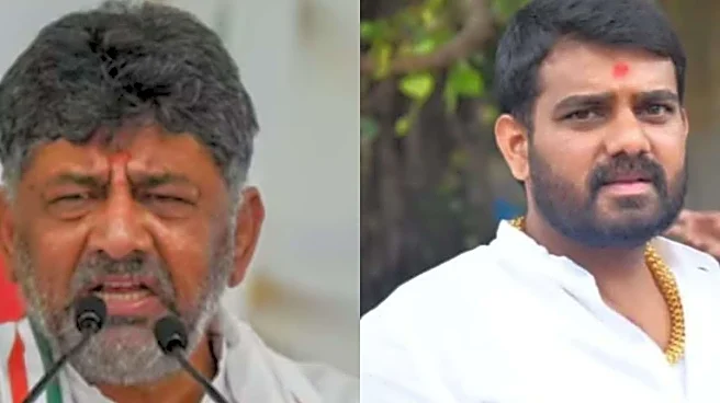 Karnataka Congress Worker Killed In Clash Over Banner, Deputy CM DK Shivakumar Assures Strict Action