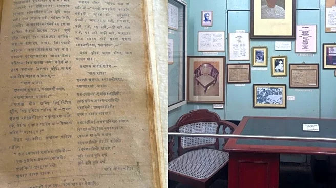 This Museum In Bengal Keeps The Original Printed Page Of 'Vande Mataram', Here's A Rare Glimpse